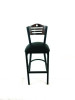 Eagle Series Barstool, Supports Up To 300 Lb, 28.5" Seat Height, Black Seat, Dark Walnut Back, Black Base
