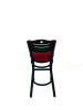Eagle Series Barstool, Supports Up To 300 Lb, 28.5" Seat Height, Burgundy Seat, Dark Mahogany Back, Black Base