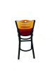 Eagle Series Barstool, Supports Up To 300 Lb, 28.5" Seat Height, Burgundy Seat, Natural Back, Black Base