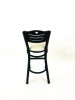 Eagle Series Barstool, Supports Up To 300 Lb, 28.5" Seat Height, Cream Seat, Dark Mahogany Back, Black Base