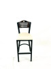 Eagle Series Barstool, Supports Up To 300 Lb, 28.5" Seat Height, Cream Seat, Dark Walnut Back, Black Base