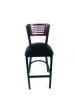 Jones River Series Barstool, Supports Up To 300 Lb, 28.5" Seat Height, Black Seat, Dark Mahogany Back, Black Base