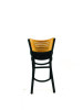 Jones River Series Barstool, Supports Up To 300 Lb, 28.5" Seat Height, Black Seat, Natural Back, Black Base