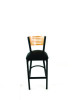 Jones River Series Barstool, Supports Up To 300 Lb, 28.5" Seat Height, Black Seat, Natural Back, Black Base