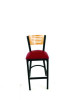 Jones River Series Barstool, Supports Up To 300 Lb, 28.5" Seat Height, Burgundy Seat, Natural Back, Black Base