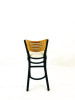 Jones River Series Barstool, Supports Up To 300 Lb, 28.5" Seat Height, Cream Seat, Natural Back, Black Base