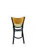 Jones River Series Barstool, Supports Up To 300 Lb, 28.5" Seat Height, Taupe Seat, Natural Back, Black Base