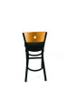 Liberty Series Barstool, Supports Up To 300 Lb, 28.5" Seat Height, Black Seat, Natural Back, Black Base