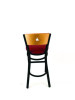 Liberty Series Barstool, Supports Up To 300 Lb, 28.5" Seat Height, Burgundy Seat, Natural Back, Black Base