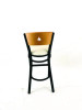 Liberty Series Barstool, Supports Up To 300 Lb, 28.5" Seat Height, Cream Seat, Natural Back, Black Base