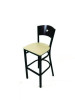 Liberty Series Barstool, Supports Up To 300 Lb, 28.5" Seat Height, Taupe Seat, Dark Mahogany Back, Black Base