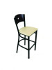 Liberty Series Barstool, Supports Up To 300 Lb, 28.5" Seat Height, Taupe Seat, Dark Mahogany Back, Black Base