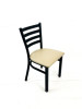 White Horse Series Side Chairs, Supports Up To 300 Lb, 18" Seat Height, Taupe Seat, Black Back, Black Base