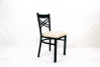 X Series Chair, Supports Up To 300 Lb, 18" Seat Height, Cream Seat, Black Back, Black Base