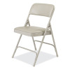 1200 Series Premium Vinyl Dual-Hinge Folding Chair, Supports Up To 500Lb, 17.75" Seat Height, Warm Gray, 4/Carton