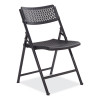 Airflex Series Premium Poly Folding Chair, Supports Up To 1,000 Lb, 17.25" Seat Height, Black, 4/Carton