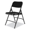 200 Series Premium All-Steel Double Hinge Folding Chair, Supports Up To 500 Lb, 17.25" Seat Height, Black, 4/Carton