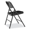 200 Series Premium All-Steel Double Hinge Folding Chair, Supports Up To 500 Lb, 17.25" Seat Height, Black, 4/Carton