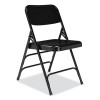 300 Series Deluxe All-Steel Triple Brace Folding Chair, Supports Up To 480 Lb, 17.25" Seat Height, Black, 4/Carton