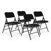 300 Series Deluxe All-Steel Triple Brace Folding Chair, Supports Up To 480 Lb, 17.25" Seat Height, Black, 4/Carton