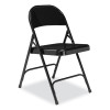 50 Series All-Steel Folding Chair, Supports Up To 500 Lb, 16.75" Seat Height, Black Seat, Black Back, Black Base, 4/Carton