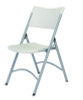 600 Series Heavy Duty Plastic Folding Chair, Supports Up To 500 Lb, 18" Seat Height, Gray Seat/Back/Base, 4/Carton
