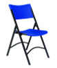 600 Series Heavy Duty Plastic Folding Chair, Supports Up To 500 Lb, 18" Seat Height, Blue Seat/Back, Black Base, 4/Carton