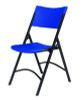 600 Series Heavy Duty Plastic Folding Chair, Supports Up To 500 Lb, 18" Seat Height, Blue Seat/Back, Black Base, 4/Carton