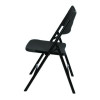 600 Series Heavy Duty Plastic Folding Chair, Supports Up To 500 Lb, 18" Seat Height, Black Seat/Back/Base, 4/Carton