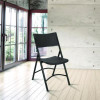 600 Series Heavy Duty Plastic Folding Chair, Supports Up To 500 Lb, 18" Seat Height, Black Seat/Back/Base, 4/Carton