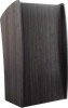 Vision Lectern, 24 x 21 x 46, Ribbonwood
