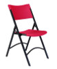 600 Series Heavy Duty Plastic Folding Chair, Supports Up To 500 Lb, 18" Seat Height, Red Seat/Back, Black Base, 4/Carton