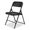 800 Series Plastic Folding Chair, Supports Up To 500 Lb, 18" Seat Height, Black Seat, Black Back, Black Base, 4/Carton