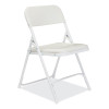 800 Series Plastic Folding Chair, Supports Up To 500 Lb, 18" Seat Height, Bright White Seat, White Base, 4/Carton