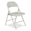 900 Series All-Steel Folding Chair, Supports Up To 250 Lb, 17.75" Seat Height, Gray Seat, Gray Back, Gray Base, 4/Cartpn