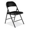 900 Series All-Steel Folding Chair, Supports Up To 250 Lb, 17.75" Seat Height, Black Seat, Black Back, Black Base, 4/Carton