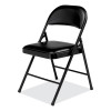 950 Series Vinyl Padded Steel Folding Chair, Supports Up To 250 Lb, 17.75" Seat Height, Black, 4/Carton