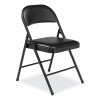 950 Series Vinyl Padded Steel Folding Chair, Supports Up To 250 Lb, 17.75" Seat Height, Black, 4/Carton