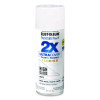 Painter's Touch 2X Ultra Cover Spray Paint, High Gloss White, 12 Oz Aerosol Can, 6/Carton