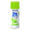 Painter's Touch 2X Ultra Cover Spray Paint, High Gloss Tropical Leaf, 12 Oz Aerosol Can, 6/Carton