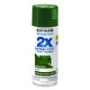 Painter's Touch 2X Ultra Cover Spray Paint, Gloss Hunter Green, 12 Oz Aerosol Can, 6/Carton