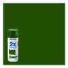 Painter's Touch 2X Ultra Cover Spray Paint, Gloss Hunter Green, 12 Oz Aerosol Can, 6/Carton