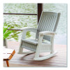 Rocking Chair With Storage, Supports Up To 375 Lb, 17.25" Seat Height, 29.75" x 35" x 40.5", Dove Gray/Ice Cube