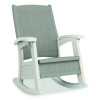 Rocking Chair With Storage, Supports Up To 375 Lb, 17.25" Seat Height, 29.75" x 35" x 40.5", Dove Gray/Ice Cube