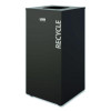 Square Metal Decorative Can, Steel, 24 Gal, Black