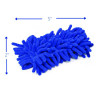 Whiteboard Shammy, 5" x 3" x 2", Blue, 72/Carton