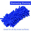 Whiteboard Shammy, 5" x 3" x 2", Blue, 72/Carton