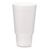 Foam Drink Cups, 32 Oz, White, 400/Carton