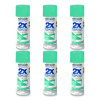 Painter's Touch 2X Ultra Cover Spray Paint, High Gloss St. Tropez, 12 Oz Aerosol Can, 6/Carton