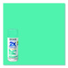 Painter's Touch 2X Ultra Cover Spray Paint, High Gloss St. Tropez, 12 Oz Aerosol Can, 6/Carton